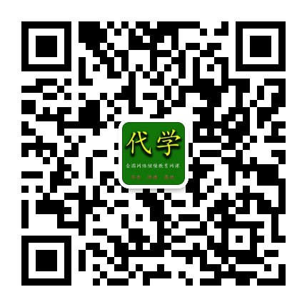 mmqrcode1606908838257.png